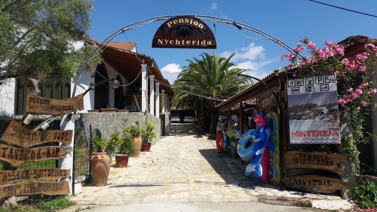 Pension Nychterida Marathiás Exterior photo